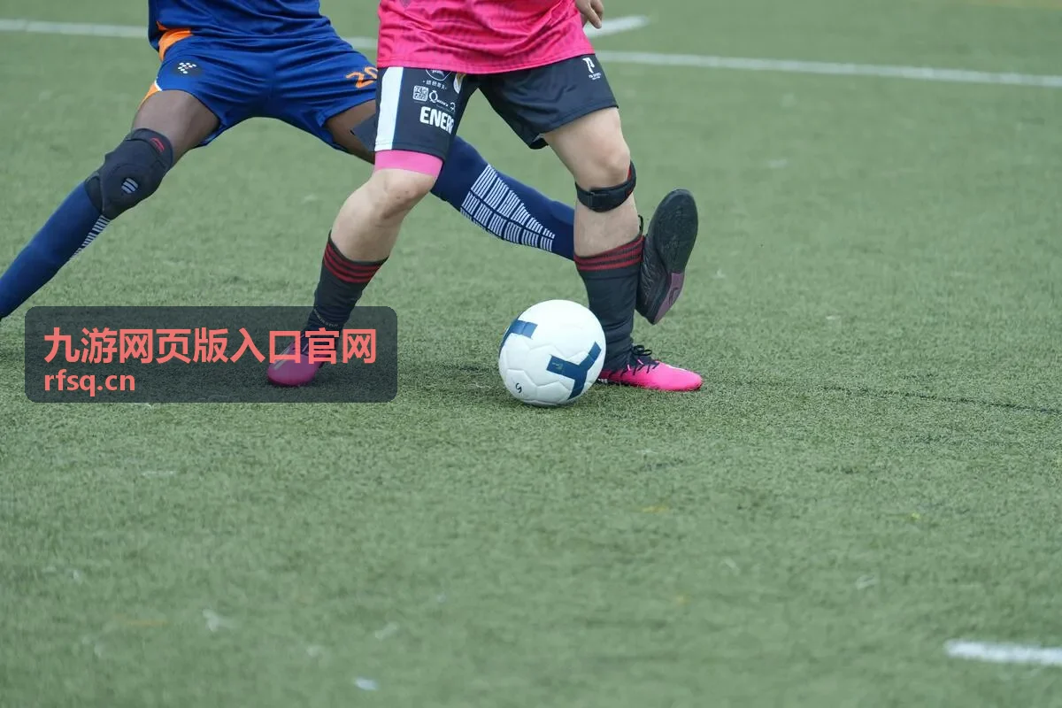 九游网页版入口官网安装前设备与网络条件核对